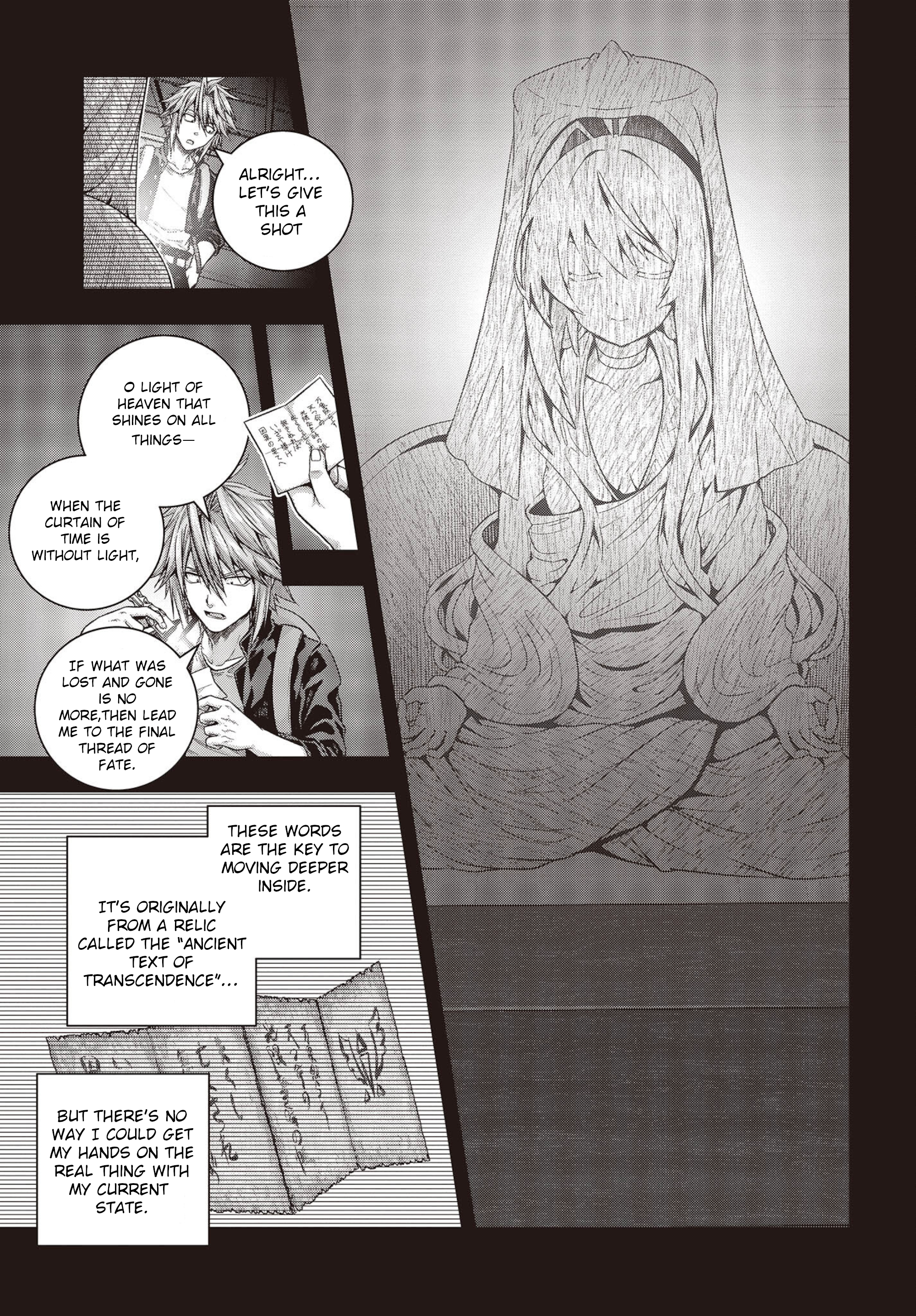 Tutorial ga Hajimaru Mae ni – Boss Chara-tachi wo Hametsu Sasenai Tame ni Ore ga Dekiru Ikutsu ka no Koto Chapter 1.2 6